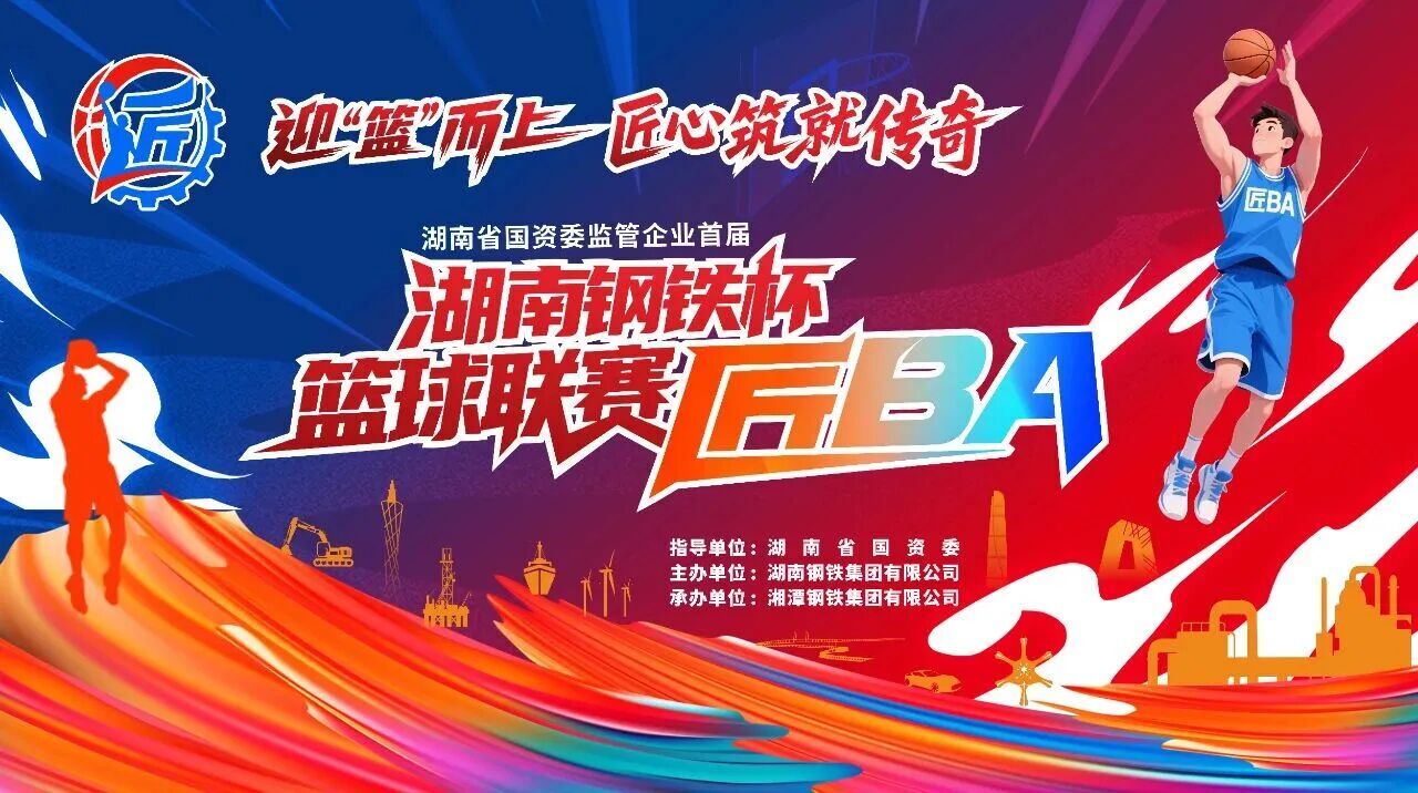 CA88(中国)欢迎您