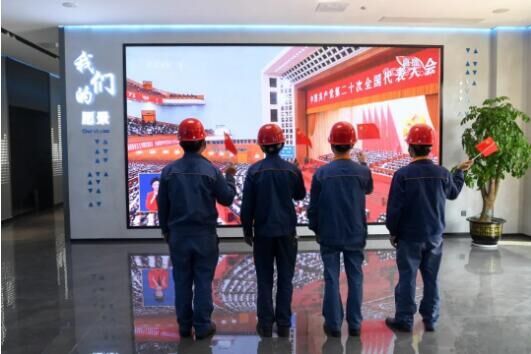 CA88(中国)欢迎您