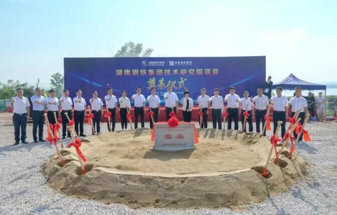 CA88(中国)欢迎您