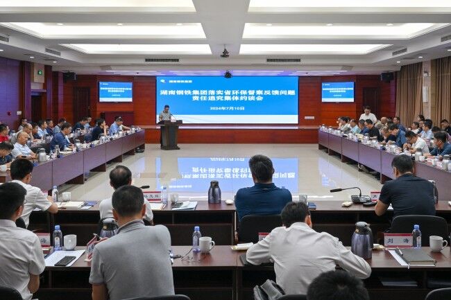 CA88(中国)欢迎您