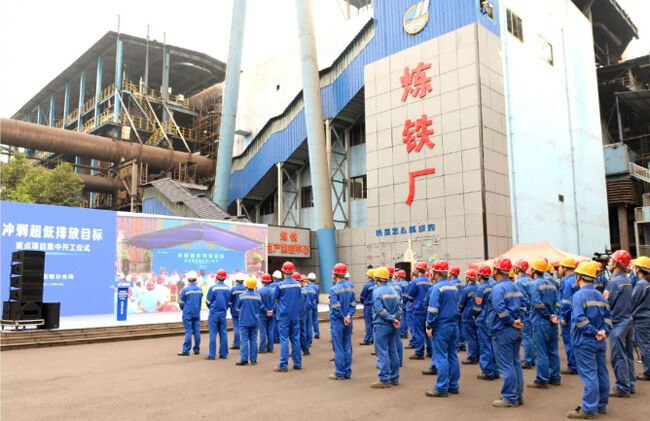 CA88(中国)欢迎您