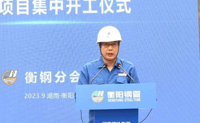 CA88(中国)欢迎您