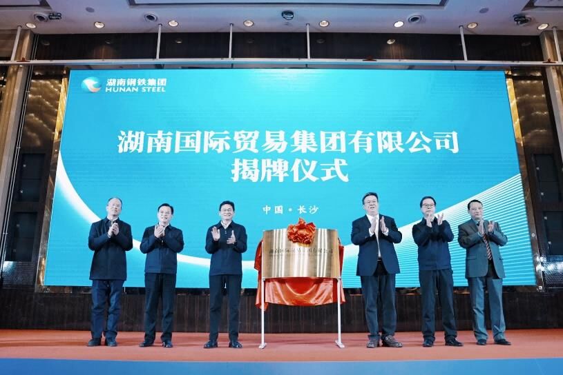 CA88(中国)欢迎您