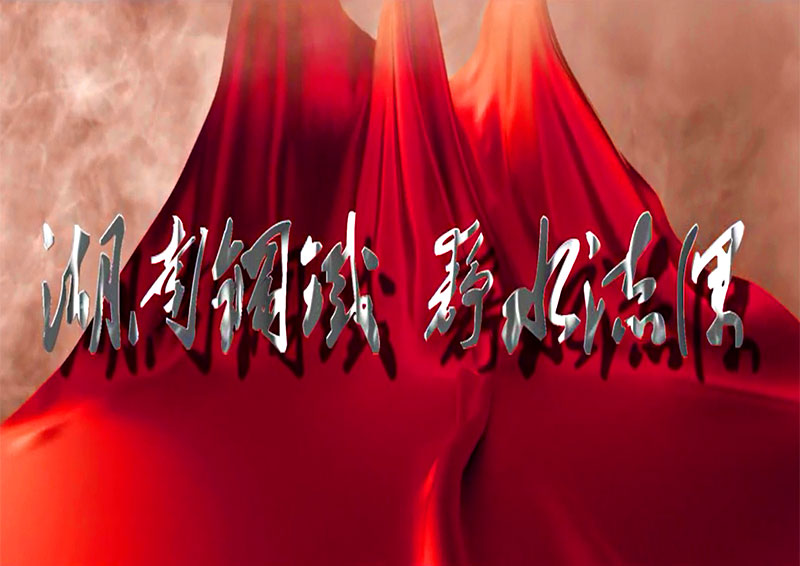 CA88(中国)欢迎您