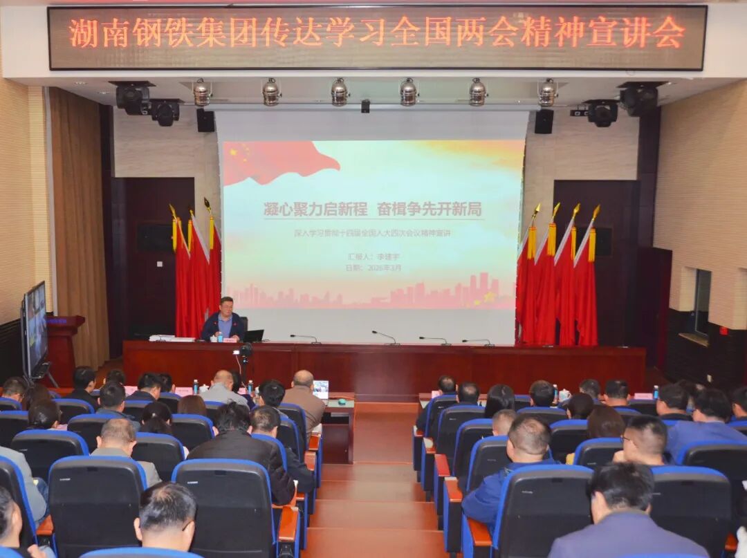 CA88(中国)欢迎您