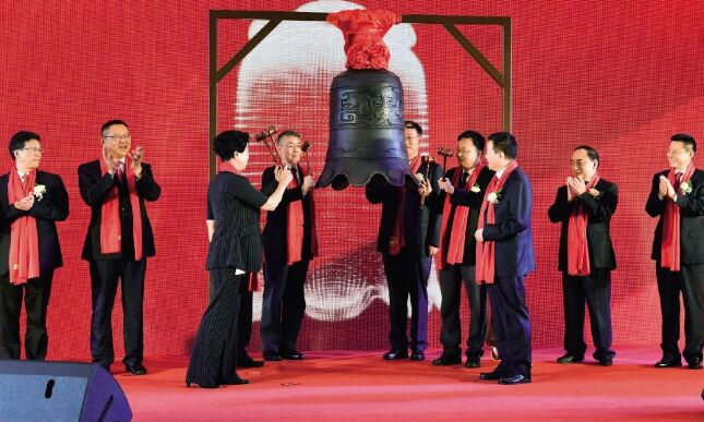 ●2019年，，，，，，，集团公司启动实验三年高质量生长妄想”2021年实现营业收入 2197 亿元、利润 149.6 亿元，，，，，，，重点品种钢占比 55%。。。。。。。<br>●2021年6月24日，，，，，，，湖南华菱线缆股份有限公司在深圳证券生意所主板上市。。。。。。。ca88官方唯一网站集团上市平台增至两家。。。。。。。