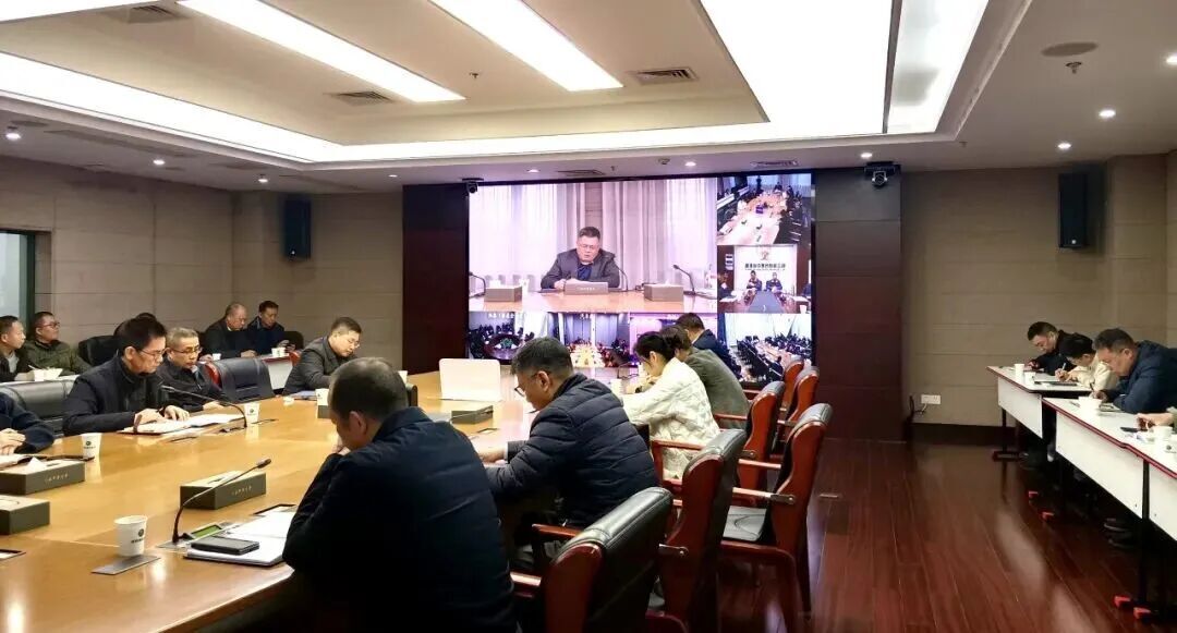 ca88官方唯一网站集团新年首会讲清静：坚持五个“不松开” 坚守护牢清静生长底线