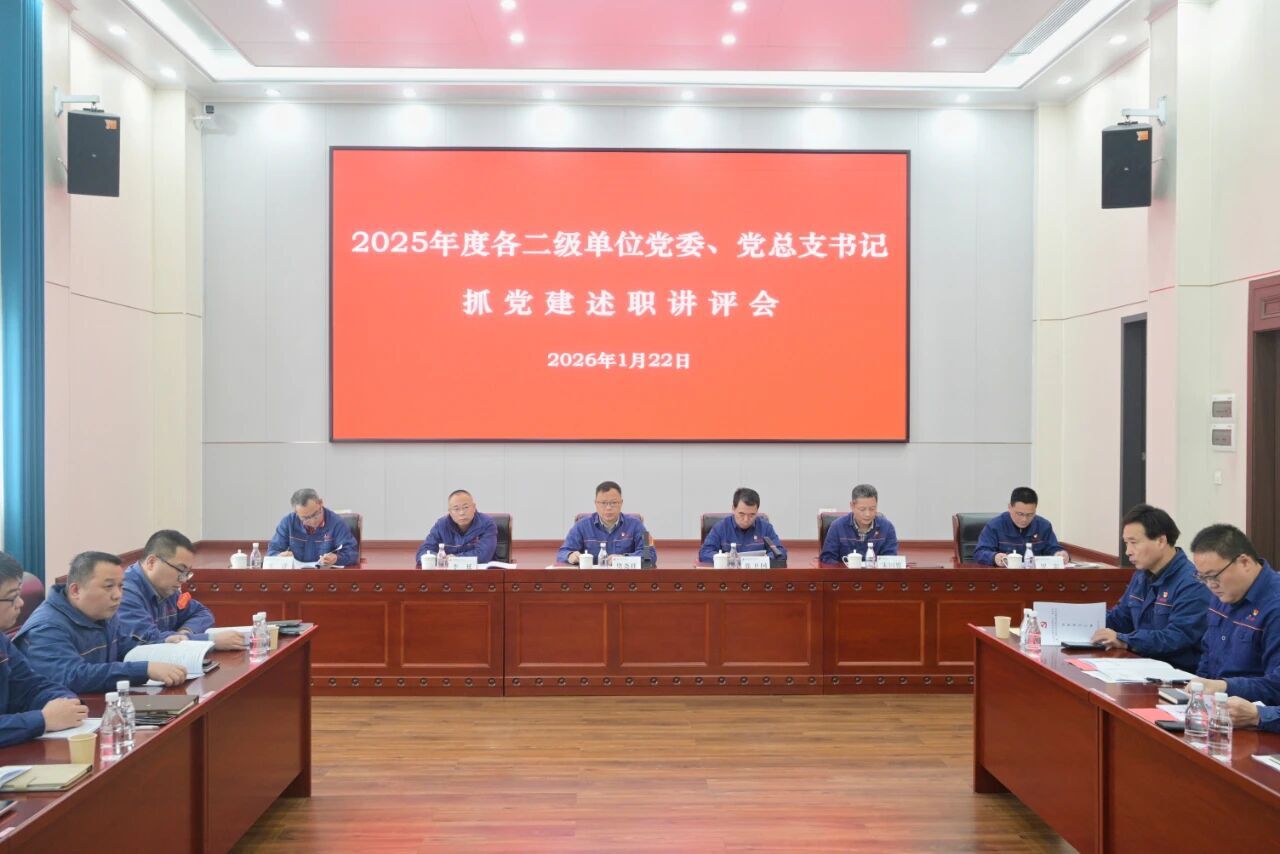 CA88(中国)欢迎您