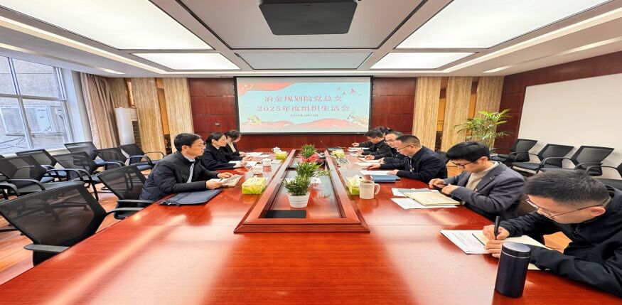 CA88(中国)欢迎您