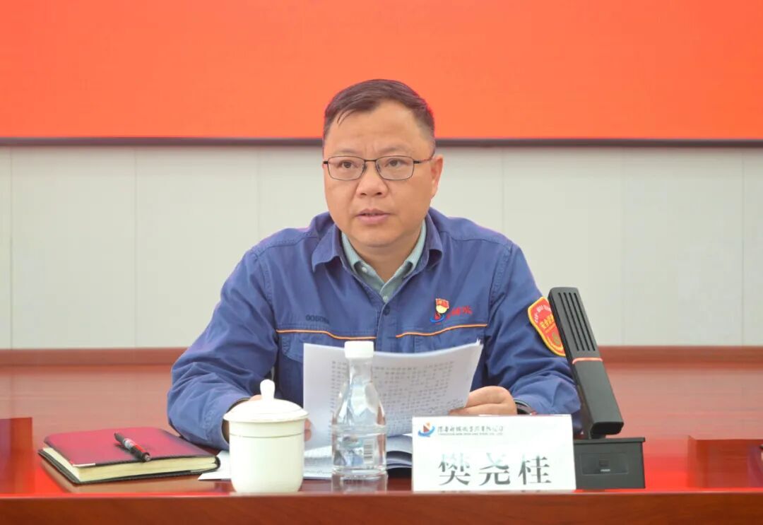 CA88(中国)欢迎您