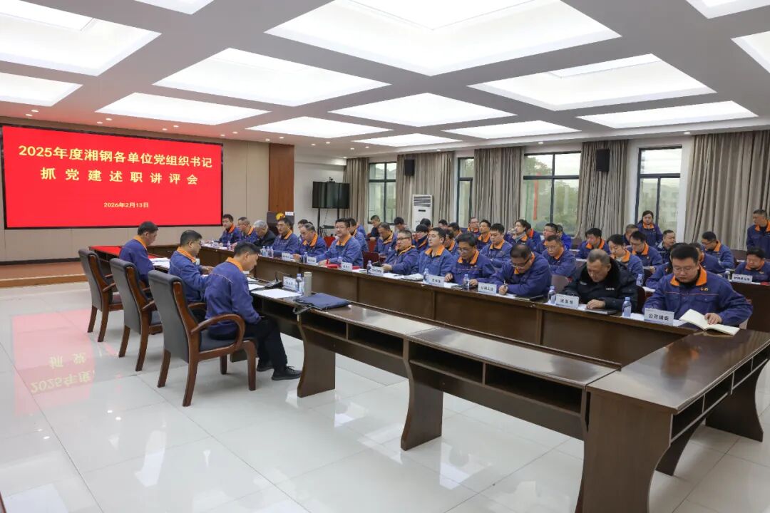 CA88(中国)欢迎您