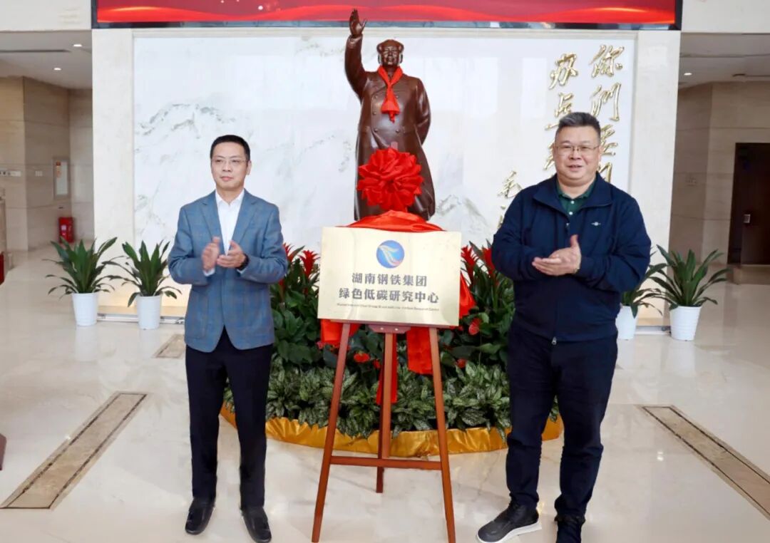 CA88(中国)欢迎您