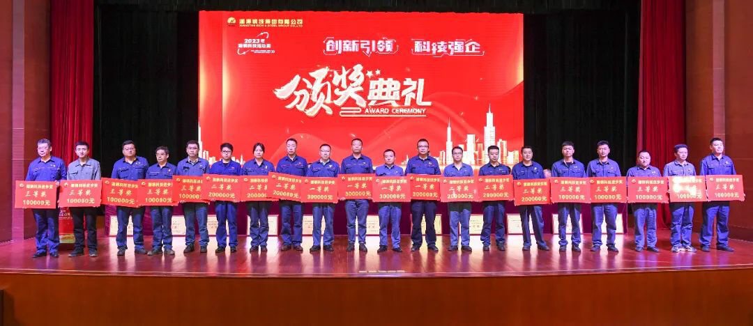 CA88(中国)欢迎您