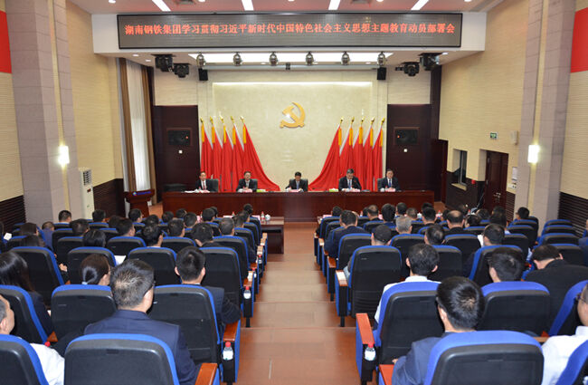 CA88(中国)欢迎您